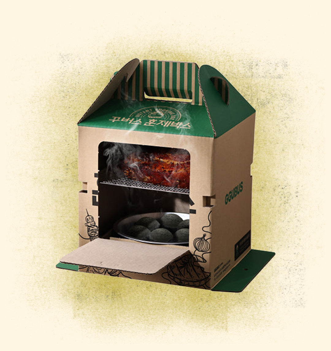 GGUBUS Disposable Smoker Grill Box
