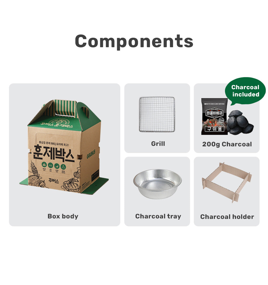 GGUBUS Disposable Smoker Grill Box
