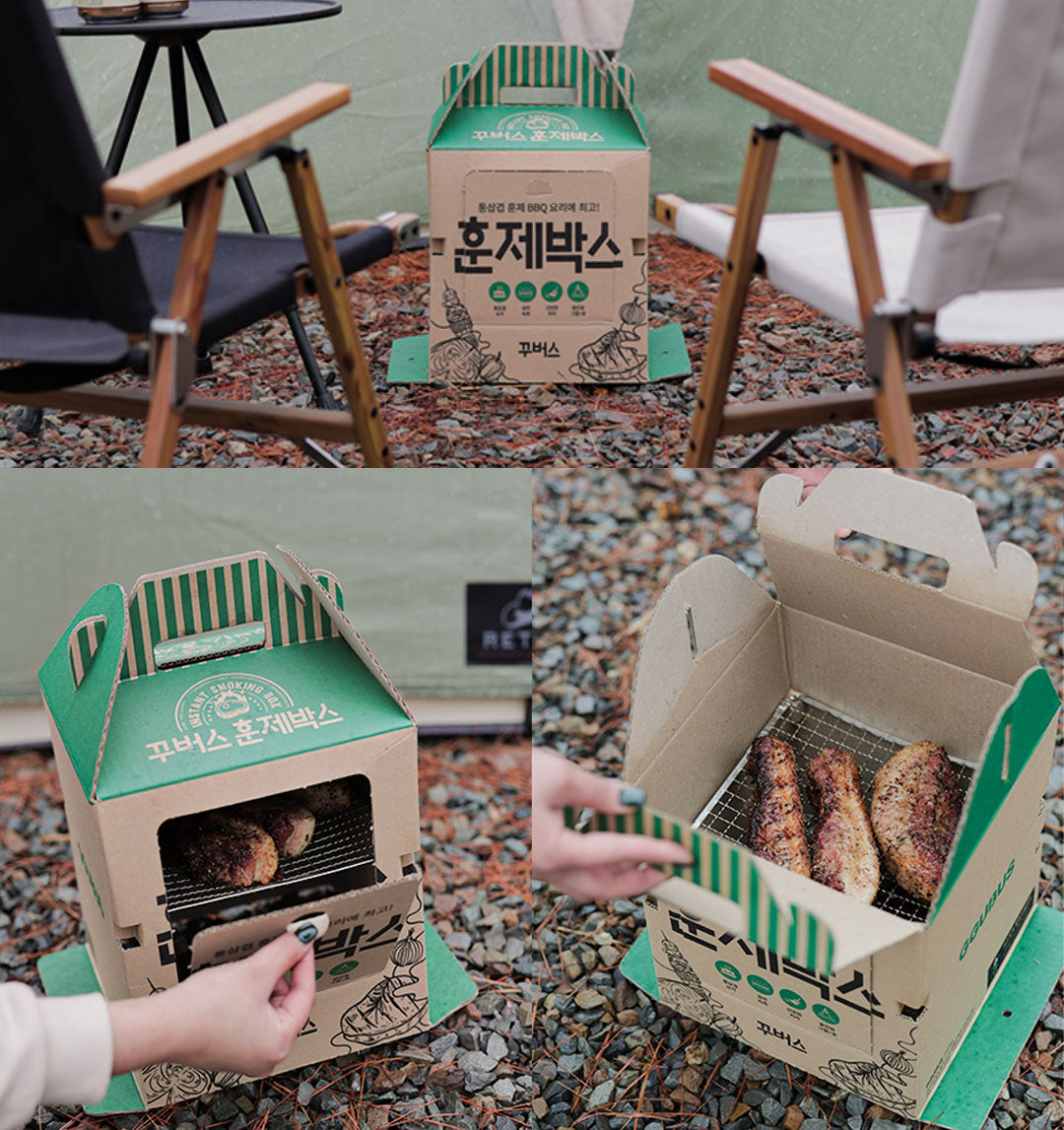 GGUBUS Disposable Smoker Grill Box